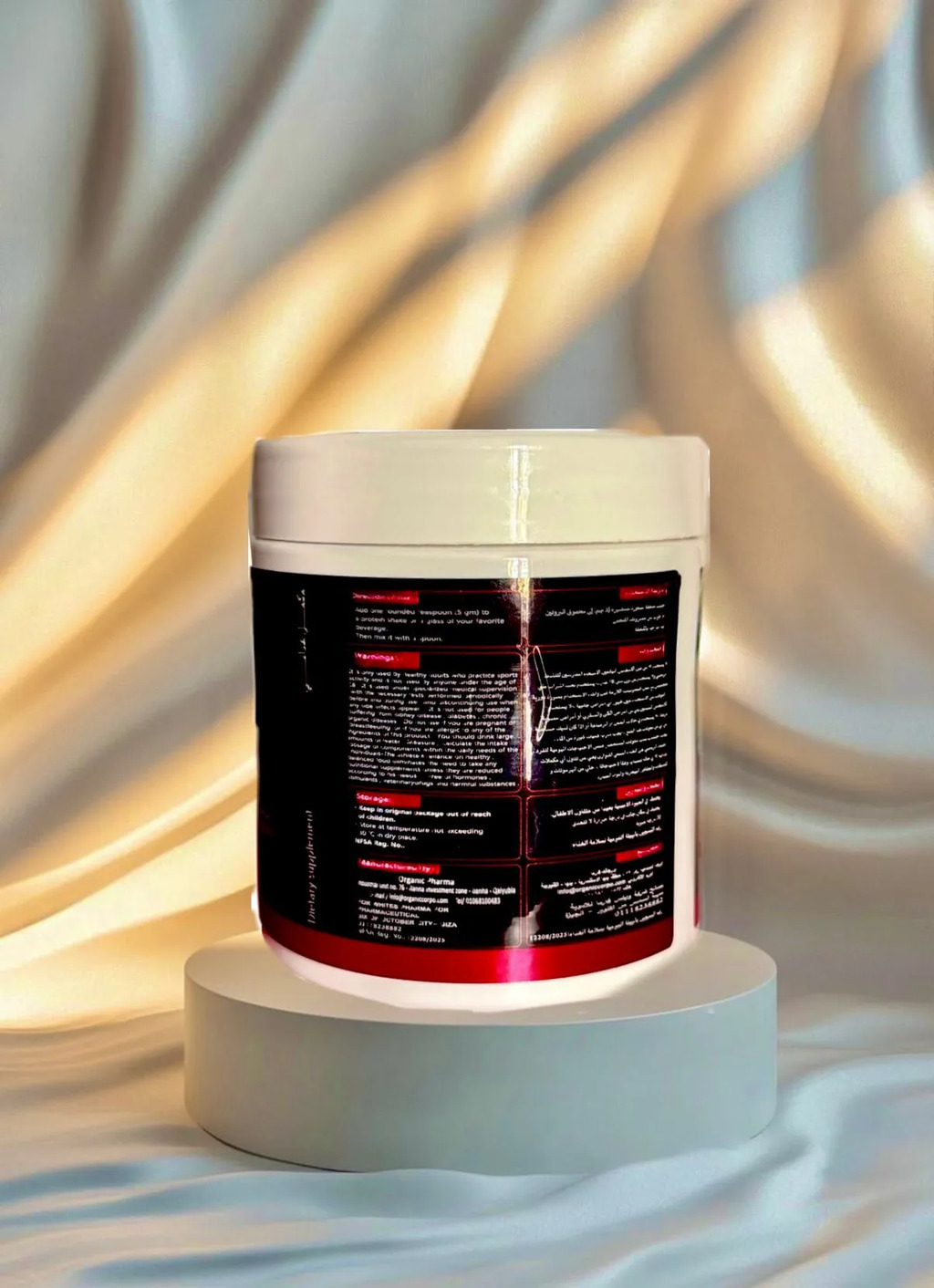 Gamma Creatine creatine 150gm product image